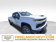 2026 Chevrolet Silverado 2500 HD Custom Truck