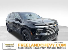 2026 Chevrolet Traverse LT SUV