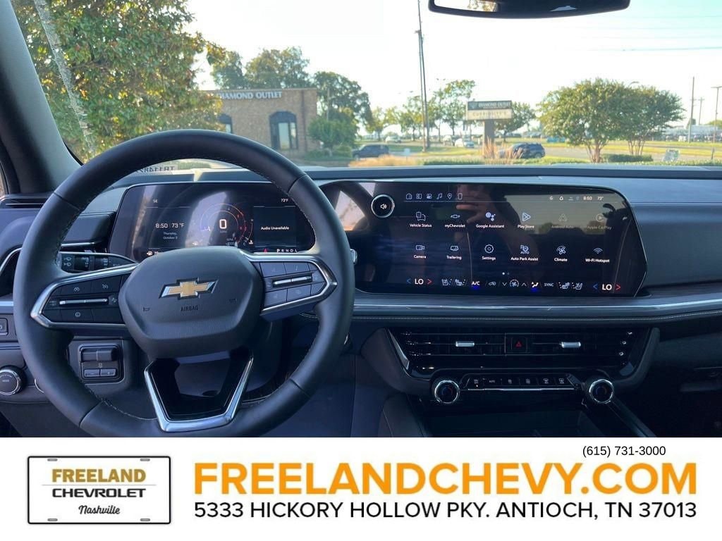 2026 Chevrolet Suburban High Country - Photo 21