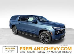 2025 Chevrolet Suburban LS SUV