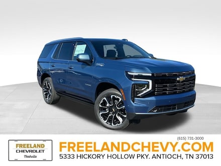 2026 Chevrolet Tahoe High Country SUV