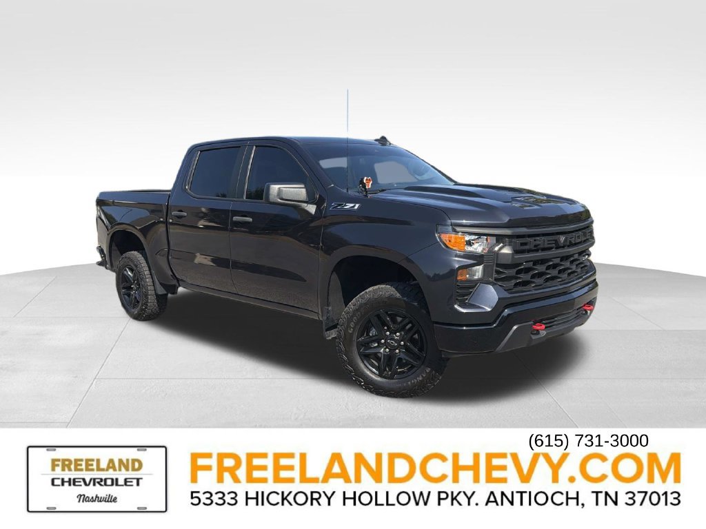 2024 Chevrolet Silverado 1500