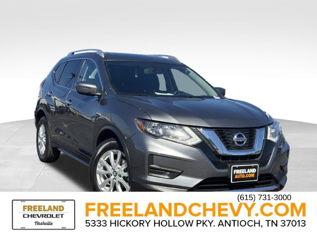 2017 Nissan Rogue