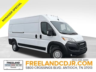 2025 Ram Promaster 3500 High Roof Cargo Van
