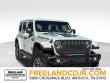 2023 Jeep Wrangler Rubicon SUV