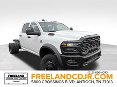 2026 Ram 5500 Chassis Cab TRADESMAN  CREW  4X4 60' CA Pickup