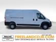 2026 Ram ProMaster PROMASTER 2500 TRADESMAN CARGO VAN HIGH ROOF 159' Cargo Van