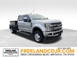  Ford F-450SD