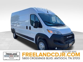 2026 Ram ProMaster PROMASTER 2500 TRADESMAN CARGO VAN HIGH ROOF 159' Cargo Van
