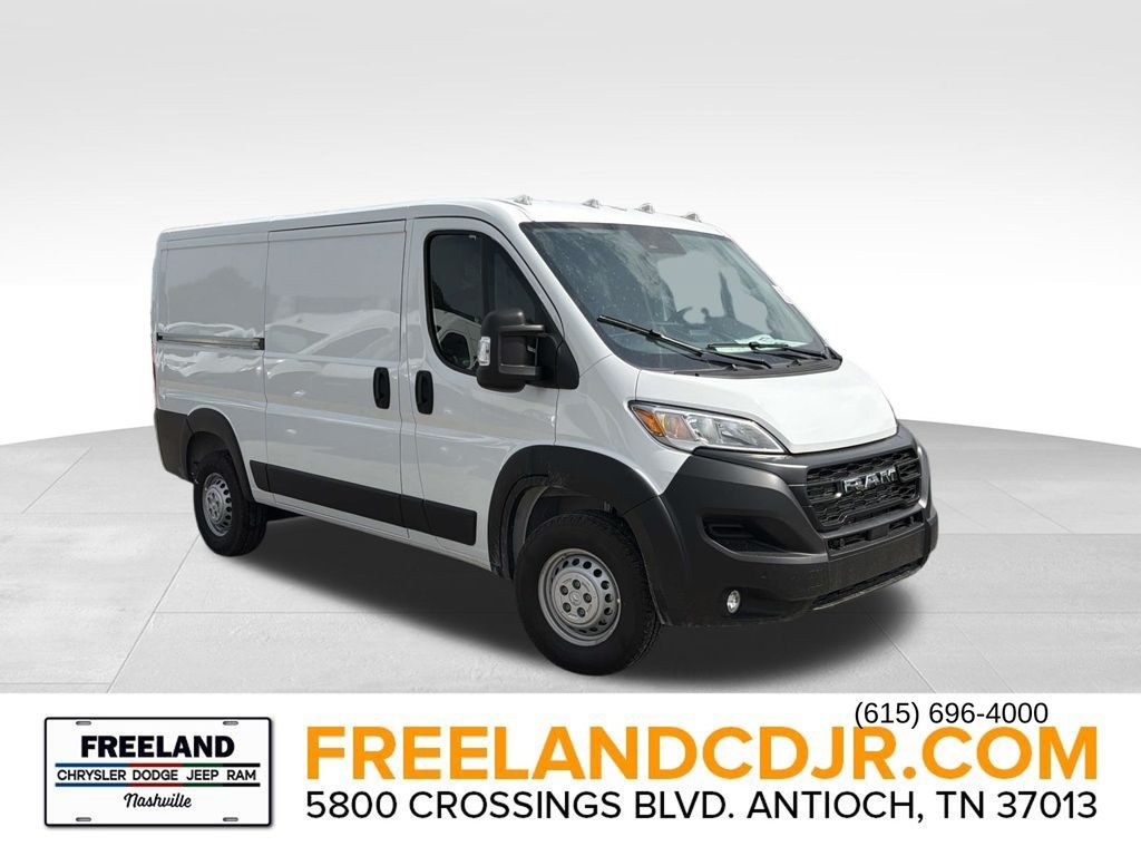 2027 Ram ProMaster Cargo Van Tradesman Cargo Van