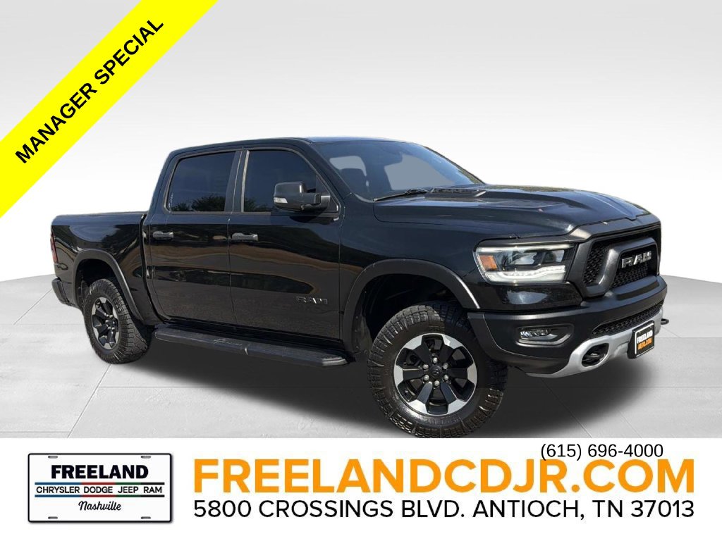  Ram 1500