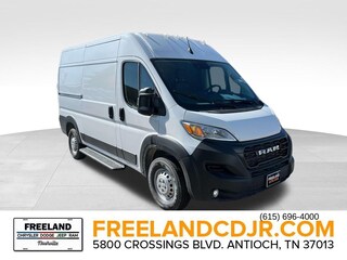2026 Ram ProMaster PROMASTER 1500 TRADESMAN CARGO VAN HIGH ROOF 136' Cargo Van