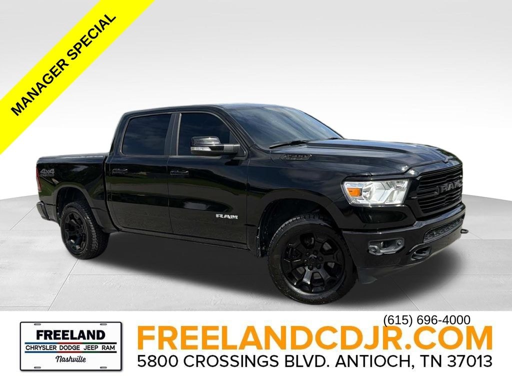 Used 2020 Ram 1500 Big Horn/Lone Star Truck