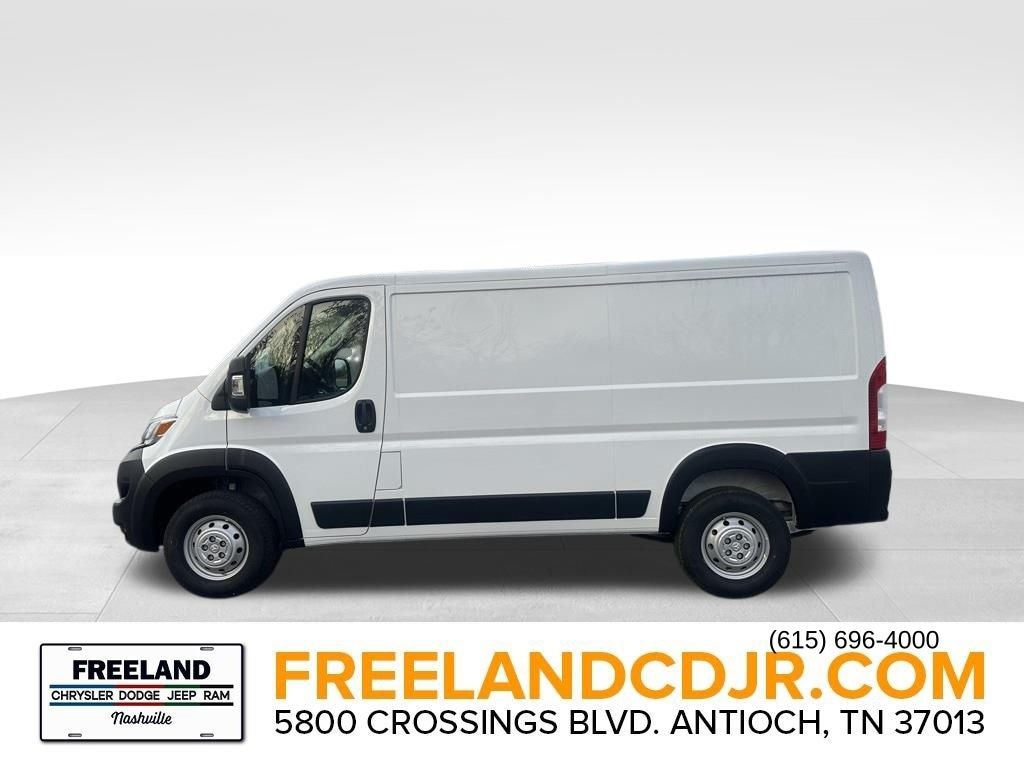 New 2024 Ram ProMaster PROMASTER 1500 TRADESMAN CARGO VAN LOW ROOF 136' W Cargo Van