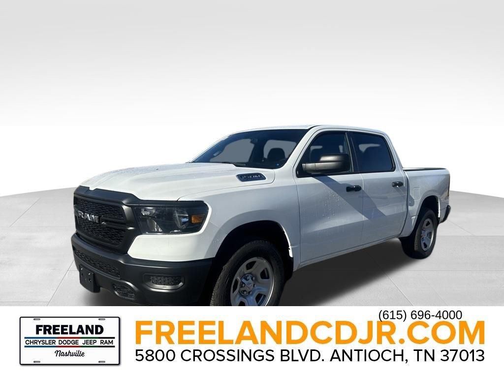 2024 Ram 1500 Tradesman photo 3