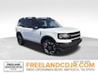  Ford Bronco Sport