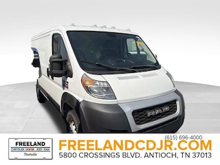 2019 Ram Promaster 1500 Low Roof Cargo Van