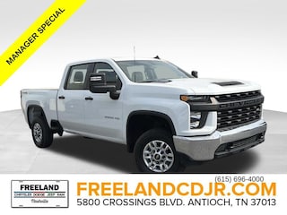 2021 Chevrolet Silverado 2500HD Work Truck Truck