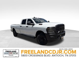 2026 Ram 2500 TRADESMAN CREW CAB 4X2 8' BOX Pickup