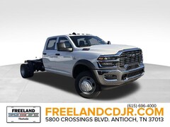 2026 Ram 5500 Chassis Cab TRADESMAN  CREW  4X4 84' CA Pickup