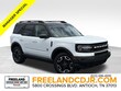  Ford Bronco Sport