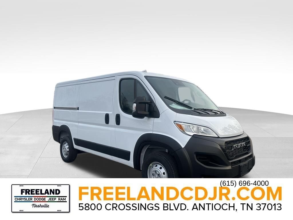 New 2024 Ram ProMaster PROMASTER 1500 TRADESMAN CARGO VAN LOW ROOF 136' W Cargo Van