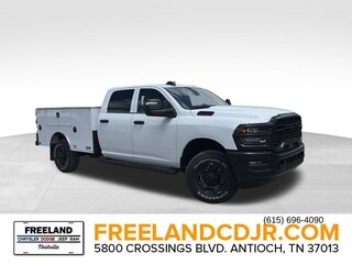 2026 Ram 2500 TRADESMAN CREW CAB 4X4 8' BOX Pickup