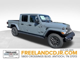 2025 Jeep Gladiator SPORT S 4X4 Pickup