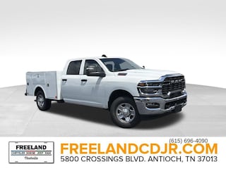 2026 Ram 2500 TRADESMAN CREW CAB 4X2 8' BOX Pickup