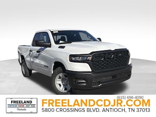 2026 Ram 1500 TRADESMAN CREW CAB 4X2 5'7 BOX Pickup