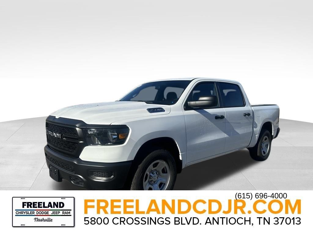 2024 Ram 1500 Tradesman photo 3