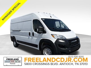 2023 Ram Promaster 2500 High Roof Cargo Van