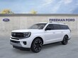  Ford Expedition Max
