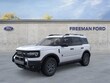  Ford Bronco Sport