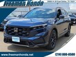 Honda CR-V Hybrid