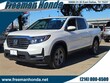  Honda Ridgeline