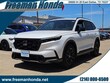 Honda CR-V Hybrid