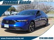 Honda Accord Hybrid
