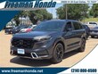  Honda CR-V Hybrid