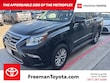  LEXUS GX 460