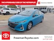  Toyota Prius Prime