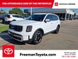 Kia Telluride
