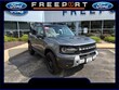  Ford Bronco Sport