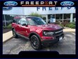  Ford Bronco Sport