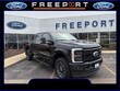  Ford F-250SD