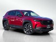  Mazda CX-50 Hybrid