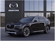 Mazda CX-90 Plug-In Hybrid