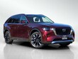 Mazda CX-90 Plug-In Hybrid