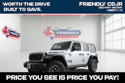 2024 Jeep Wrangler Rubicon SUV