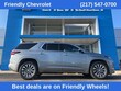  Chevrolet Traverse
